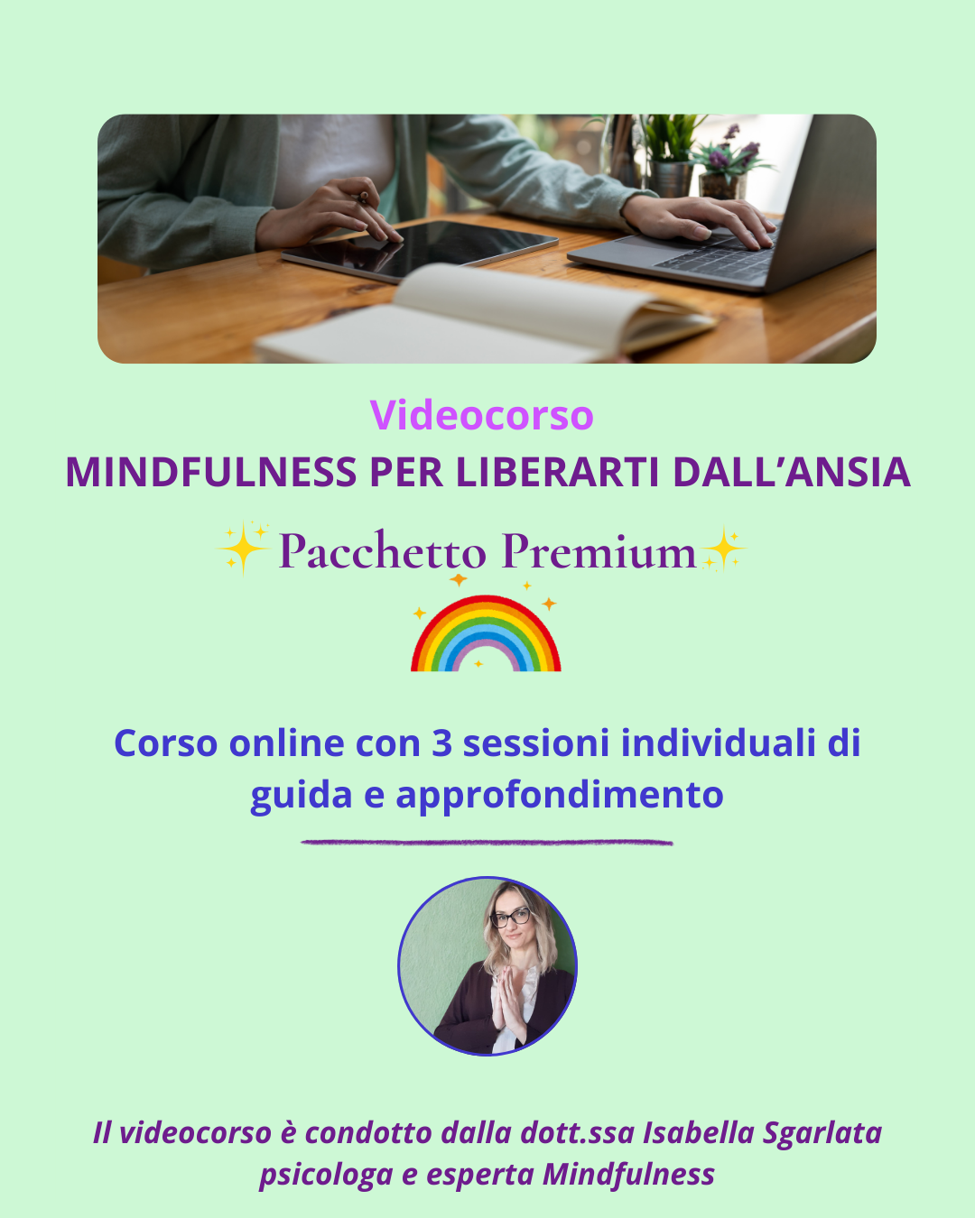 2 Corso Premium